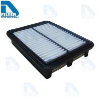 ราคา กรองอากาศ Mazda มาสด้า Mazda 2 Skyactiv 2015 2020 เครื่อง 1 31 5 CX 3 เครื่องดีเซล 1 5 By D Filter ไส้กรองอากาศรถยนต์ (409775521)