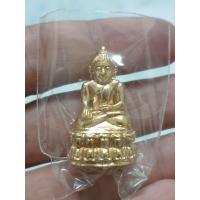 ราคา พระกริ่ง หลวงพ่อสำเร็จ รุ่นสำเร็จชนะจน เนื้อทองทิพย์ (7702395295)