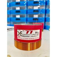 ราคา วอยซ์ลำโพง 77 mm 2ชั้น OBOM 15นิ้ว โกโบริ KOBORI ใส่รุ่นทัวไปขนาดเท่ากันได้ทุกรุ่น (21457394440)
