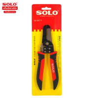 ราคา SOLO คีมปอกสายไฟ คีมตัดสายไฟ SOLO NO 887 คีมย้ำสายไฟ คีม คีมช่างไฟ No 887 7 (20447495171)