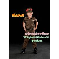 ราคา มีโปรส่งฟรี ชุดตำรวจเด็กตำรวจชาย ผ้าตัดเครื่องแบบจริง ตำรวจเด็กชุดอาชีพเด็กในฝันชุดอาชีพเด็ก เสื้อผ้าเด็ก (20160474444)