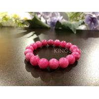 ราคา Rhodochrosite กำไลหิน โรโดโครไซด์ ชมพูล้วน หินดึงดูดความรัก ช่วยให้ความจำดี มีสติปัญญาเลิศ (5664160229)
