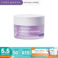 ราคา CUTE PRESS มาสก์เจลบำรุงผิวหน้า INTENSIVE RENEWAL SLEEPING MASK 50g (17474091026)