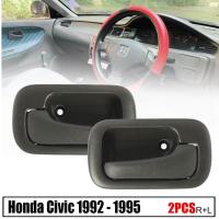 ราคา มือเปิดประตูใน มือปิดใน รุ่น ฮอนด้า ซีวิค HONDA CIVIC EG ปี 1992 1995 สีเทา (19495836809)