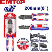 ราคา EMTOP คีมปากจิ้งจก แบบผ่อนแรง รุ่นงานหนัก ขนาด 8 นิ้ว รุ่น EPLRCC0851 9 5 นิ้ว รุ่น EPLRCC0951 Compound action Plier (21411987185)