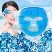 ราคา หน้ากากเจล FACE MASK GEL เจลประคบหน้า เจลประคบร้อน เจลประคบเย็น ประคบหน้า ประคบบวม (646078365)