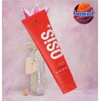 ราคา Schwarzkopf Osis G Force 150 ml เจลจัดทรง ระดับ 3 (20366946600)