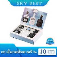 ราคา น้ำหอมผู้ชาย Jeanmiss Creed ขนาด 30ml กลิ่นหอมสดชื่นของส้มแมนดาริน หอมสะอาด สดชื่น (21517332045)