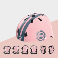 ราคา 3 14 ปี อุปกรณ์เซฟตี้เด็ก ปกรณ์ป้องกันเด็ก ชุดเจ็ดชิ้น หมวกกันน็อคเด็ก สนับเข่า ข้อศอก ข้อมือ หมวกกันน็อค (21092585911)