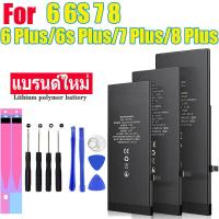 ราคา แบตโทรศัพท์มือถือ iPhone 6S 7 8 6 Plus 5 Battery ไอโพน8Plus ไอโพน6 ไอโพน6s ไอโพน7 ไอโพน8 ไอโพน6plus ไอโพน6splus ไอโพน7plus ไอโพน8plus ไอโพน5 แบต ประกัน 1 เดือน (21073562616)