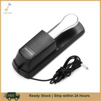 ราคา Piano Sustain Pedal คีย์บอร์ด Damper Pedal เข้ากันได้กับ Casio Yamaha Roland คีย์บอร์ดออร์แกนอิเล็กทรอนิกส์ MIDI (21307518288)