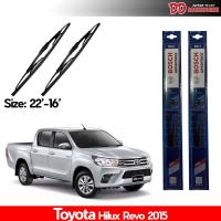 ราคา ที่ปัดน้ำฝน ใบปัดน้ำฝน ซิลิโคน ตรงรุ่น Toyota Revo 2015 2017 ไซส์ 22 16 ยี่ห้อ BOSCH ของแท้ 100 (2245926226)
