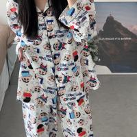 ราคา สินค้าพร้อมส่ง ชุดนอน ชุดนอนคอปกชินจัง เสื้อแขนยาว ขายาว งานกระดุมหน้า ผ้าคอตตอน ผสมโพลี เนื้อผ้านิ่มใส่นอนสบาย (21747698674)