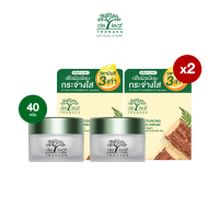 ราคา เดอลีฟ ทานาคา มอยซ์เจอร์ไรซ์ซิ่ง แอนด์ ไวท์เทนนิ่ง ครีม 40กรัม (17356446260)