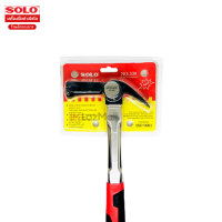 ราคา SOLO ค้อนหงอนหัวแม่เหล็ก ด้ามสแตนเลสหุ้มยาง รุ่น 339 (17995192034)