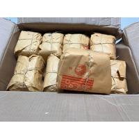 ราคา เก๊กฮวย 1ห่อ ขนาด500กรัม ของแท้ เก๊กฮวยอบแห้ง (21591511660)