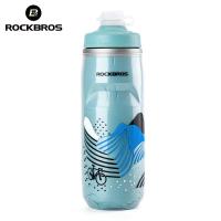 ราคา ROCKBROS กระบอกน้ำกันความร้อนจักรยาน620มล ขวดปั่นจักรยานหนา3ชั้นพกพาได้กันฝุ่นขวดน้ำเพื่อสุขภาพกระบอกน้ำเดินป่าตกปลาวิ่ง (21388063382)