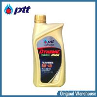 ราคา PTT DYNAMIC COMMONRAIL SYNTHETIC SAE 5W 40 ปตท น้ำมันเครื่องดีเซล สังเคราะห์แท้ ปริมาณ 1L 6L 7L 8L 9L กดเลือกปริมาณ (15184564674)