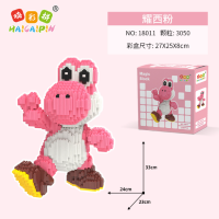 ราคา ของเล่น ของสะสม เลโก้ นาโน ชุดโยชิ เลโก้ไดโนเสาร์ ไซต์ใหญ่ น่ารักรหัส86305 จำนวน7050ชิ้น สินค้าพร้อมจัดส่ง (20672484595)