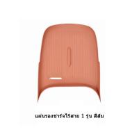 ราคา ZLWR Changan Deepal S07 ชาร์จแผ่นซิลิโคนรถชาร์จไร้สาย Central Control แผงชาร์จไร้สาย Pad ดัดแปลง Central Control กล่องเก็บของ Pad อุปกรณ์ตกแต่งรถยนต์วัสดุ TPE (21274827654)