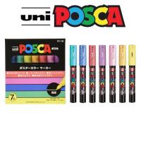 ราคา ปากกายูนิมาร์คเกอร์ UNI รุ่น POSCA Soft 3M 5M และ 1M แบบเซ็ต (21404996572)
