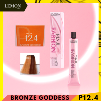 ราคา L oreal Majifashion Majirel Majilift Majicover cool cover 50ml ลอรีอัล มาจิเรล มาจิแฟชั่น มาจิลิฟท์ พาสเทล 50มล ไม่รวมอ็อกซิแดนท์ (10850037949)