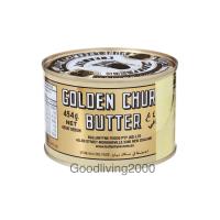 ราคา Free shipping Golden Churn Pure Creamery Butter 454 g เนยสดแท้ชนิดเค็ม เกรดพรีเมี่ยม ตรา ถังทอง ขนาด 454 กรัม (17953123302)