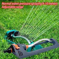 ราคา มาถึงภายใน 3 วัน สปริงเกอร์สนามหญ้าสั่นอัตโนมัติ19รู4โหมดอุปกรณ์รดน้ำสำหรับสวนชลประทานที่บ้าน ระบบรดน้ำแบบ หัวฉีดสปริงเกอร์สวนระบบรดน้ำสวนชลประทานอัตโนมัติสำหรับการเกษตร (21571760087)