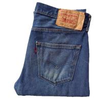 ราคา กางเกงยีน ส์ มือสอง ผู้ชาย กางเกงยีนส์มือสองแบรนด์ ชาย กางเกงยีนส์มือสองใกล้ฉัน (21510185498)