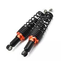 ราคา 2PCS Motorcycle Shock Absorber Motorcycle Accessories Shock Absorber Rear Shock Absorber 25 29 31cm (21585169739)