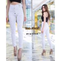 ราคา กางเกงยีนส์ขาเดฟสีขาว กระดุม ซิป เอวสูงผ้ายืด งานป้าย Yam jeans (10499572257)