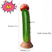 ราคา หมอนแตงกวาสร้างสรรค์ หมอนยางพารา เป็นมิตรกับสิ่งแวดล้อมและปลอดภัย หมอนตุ๊กตาคืนสภาพ 1 1การส่งมอบที่เป็นความลับ (21547097231)