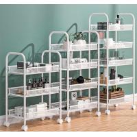 ราคา ชั้นวางของมีล้อ ชั้นวางตะแกรง ชั้นวางของเหล็ก3 4 5ชั้น ที่เก็บของ วางของในครัว พร้อมล้อเลื่อน โครงเหล็ก (18560795153)