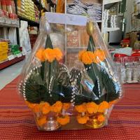 ราคา บายศรี บายศรีเทพ บายศรีพรหม บายศรีสู่ขวัญ บายศรีใส่พาน บายศรี บายศรีใส่พาน บายศรีประดิษฐ์ บายศรีผ้า ขนาด 10 12 14 16 ราคาต่อคู่ พร้อมส่ง (21093559954)