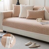 ราคา ผ้าคลุมโซฟาสไตล์เรียบง่าย กันน้ำ กันลื่นกันฝุ่น ผ้ารองโซฟาป้องกันฝุ่น กันแมวข่วนได้ (21731826980)