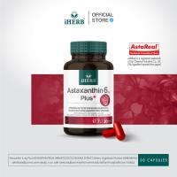 ราคา iHERB แอสตาแซนธิน 6 มก จากญี่ปุ่น สูงสุด Astaxanthin 6 mg AstaREAL from Japan Anti aging supplement แอสต้าแซนทีน สาหร่ายแดง ต้านอนุมูลแอสตาแซนธิน ผิว ใส ฟื้นฟู iherb ส่งฟรี (21426527910)