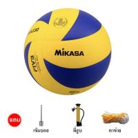 ราคา ของแท้ 100 Molten วอลเลย์บอล V5M5000 V5M6000 ลูกวอลเลย์บอล ไซซ์ 5 หนัง PU คุณภาพหนังนิ่มเป็นพิเศษ (21005220140)