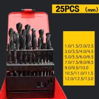 ราคา ชุดดอกสว่าน เจาะเหล็ก Drill Bits ชุดดอกสว่าน HSS ดอกเจาะเร็ว ดอกสว่านเจาะเหล็ก ไม้ 13 ตัวชุด ขนาด 1 5 6 5mm พร้อมกล่อง (21520495928)