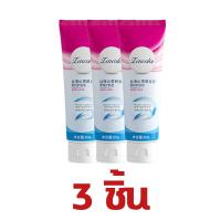ราคา ครีมกำจัดขน กำจัดขนรักแร้ ครีมกำจัดขนขา ครีมกำจัดขนรักแร้ มูสกำจัดขน มูสกำจัดขนน้อง (21599566222)