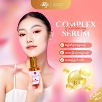 ราคา B P Baby Bright Serum B P Rose Toner Organic Soap (21403466338)
