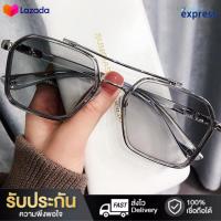 ราคา แว่นตา เลนท์ออโต้ กรองแสงสีฟ้า แว่นกรองแสง แว่นกรองแสงสีฟ้า ถนอมสายตา จากหน้าจอ มือถือ จคอมพิวเตอร์ (17484103897)