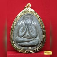 ราคา จี้พระปิดตาหลังเต่า หลวงปู่โต๊ะ วัดประดู่ฉิมพลี ร่่นมหาลาภ เนื้อผงใบลาน ฝังตระกรุดใต้องค์พระ เลียมกรอบทอง ชุบเศษทองเยาวราช100 (12379677676)