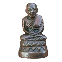 ราคา หลวงปู่ทวด วัดช้างให้ พิมพ์บัวรอบก้นลายเซ็น พระเครื่อง (21551273422)