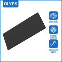 ราคา OLYPS แผ่นรองเม้าส์ แผ่นรองเม้าส์สปีด เย็บขอบอย่างดี ขนาดใหญ่มาก ขนาด 700x300mm 210 250mm รองได้ทั้งเม้าส์และแป้นพิมพ์ Mouse pad แผ่นรองเม้าส์ (21731547831)
