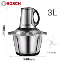 ราคา BOSCH เครื่องบดเนื้อ เครื่องบดอาหาร เครื่องบดสับ 550W ความจุใหญ่ เครื่องบดหมูบด เครื่องปันพริก เครื่องผสมอาหาร เสียงรบกวนต่ำ ถอดง่ายที่ทำความสะอาด (21423088374)