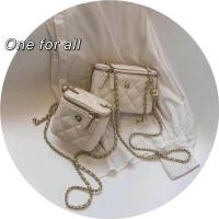 ราคา ส่งเร็วพิเศษ 2126 พร้อมส่ง ฮิตที่สุด กระเป๋าสะพายข้างผู้หญิง กระเป๋าแฟชั่น 2126 (7654213683)