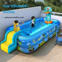 ราคา สระน้ำเป่าลม PVC 120cm x85cm x35cm Swimming Pool สระว่ายน้ำ สระน้ำเป่าลมขนา มีหลายขนาดให้เลือก (21458365806)