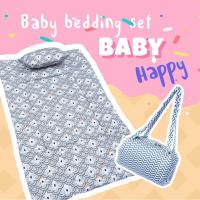 ราคา ที่นอนพับเด็บ ที่นอนเด็กอนุบาล เป้สะพาย ที่นอนเด็กแบบพกพา ผ้า cotton 100 (21564877363)