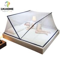 ราคา IMHOME มุ้งกันยุงพับเก็บได้ มุ้งครอบใหญ่ มุ้งครอบกันยุง มุ้งกระโจม มุ้งเต้นท์ มุ้งครอบเด็ก มุ้งนอน เตียงคู่ CL 0209 (10769465654)