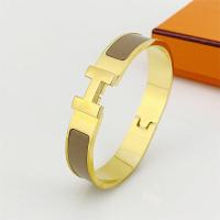 ราคา กำไล H รุ่น Clic H 17CM แอเมส ตัว H สแตนเลสแท้ ไม่ลอก ไม่ดำ (21374377043)